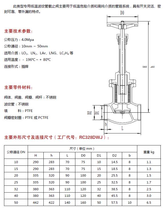 QQ截圖20180929100305.jpg