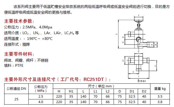 QQ截圖20180929103911.jpg